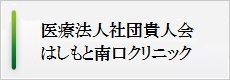 ͂ƓNjbNHP